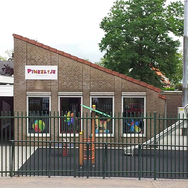 De Hummeltjeshoeve