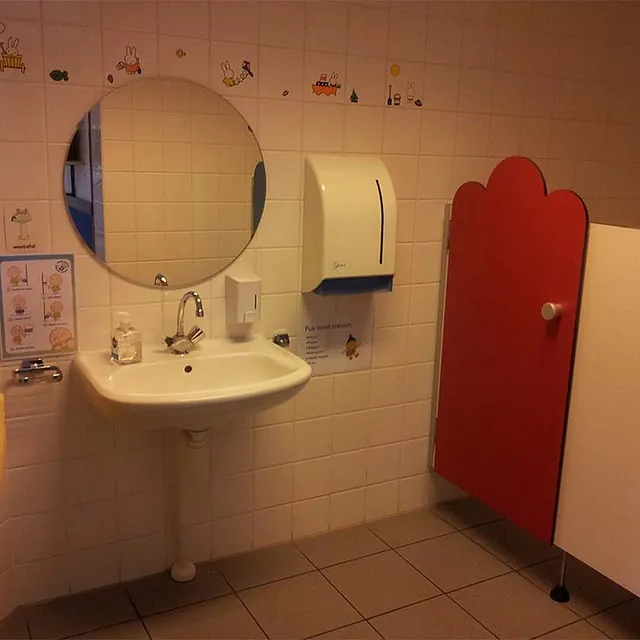 De Hummeltjeshoeve